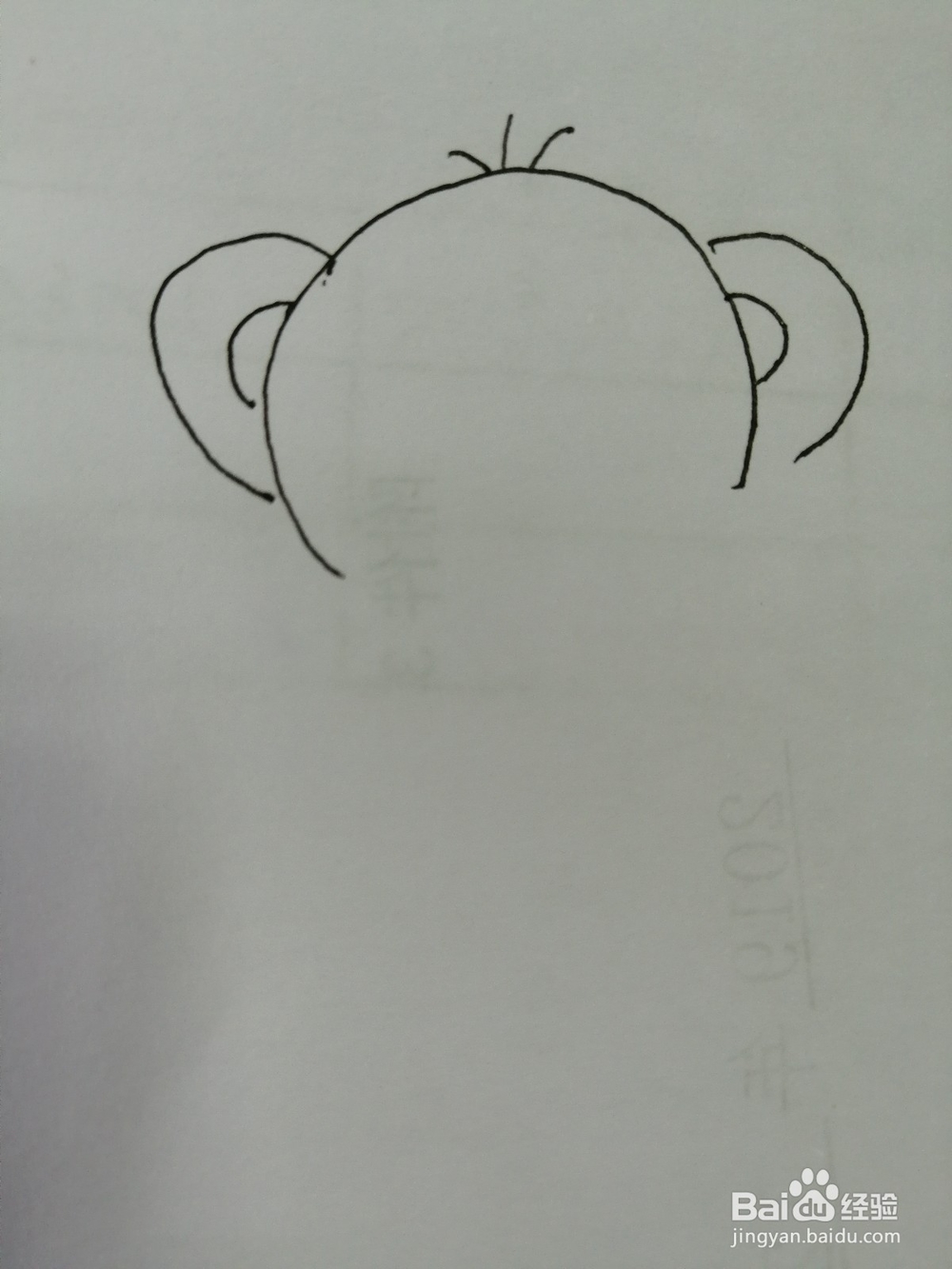 坐着的可爱大象怎么画