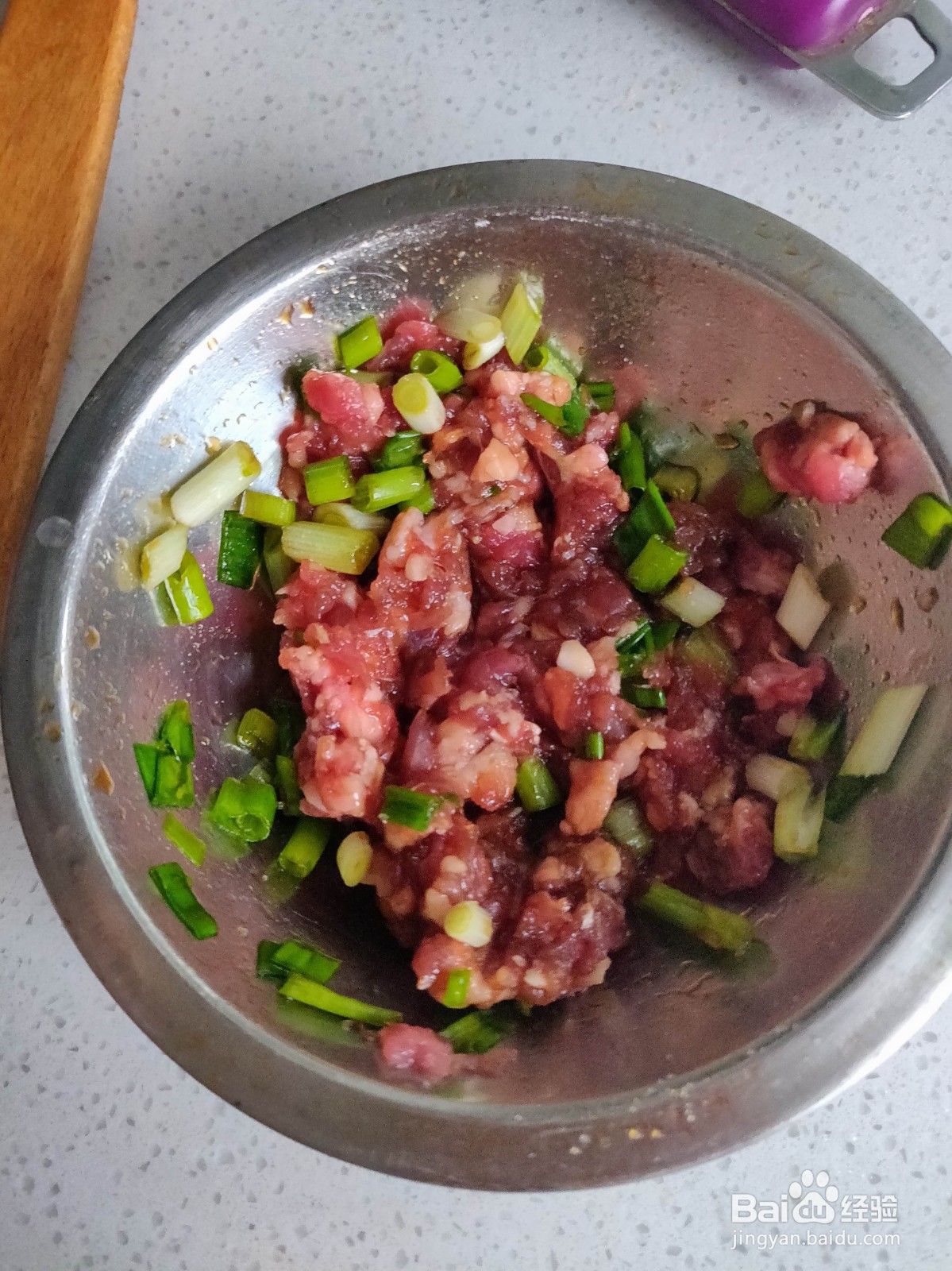 香葱牛肉盒子