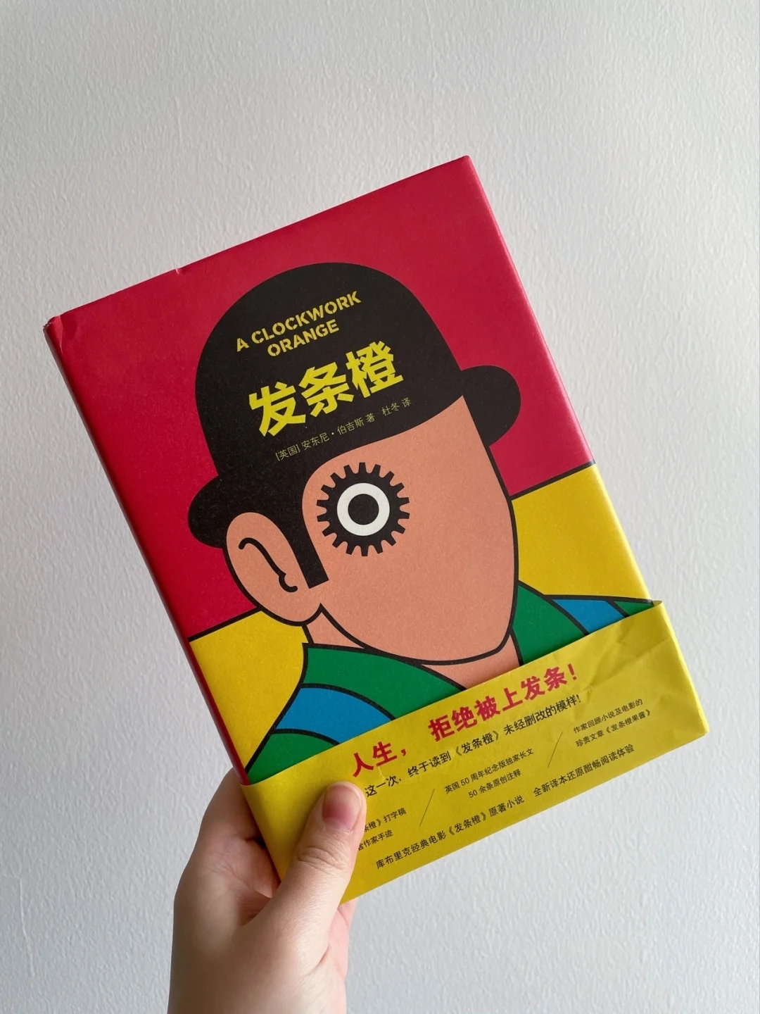 年度最佳好书分享，让你遇见更优秀的自己（一）