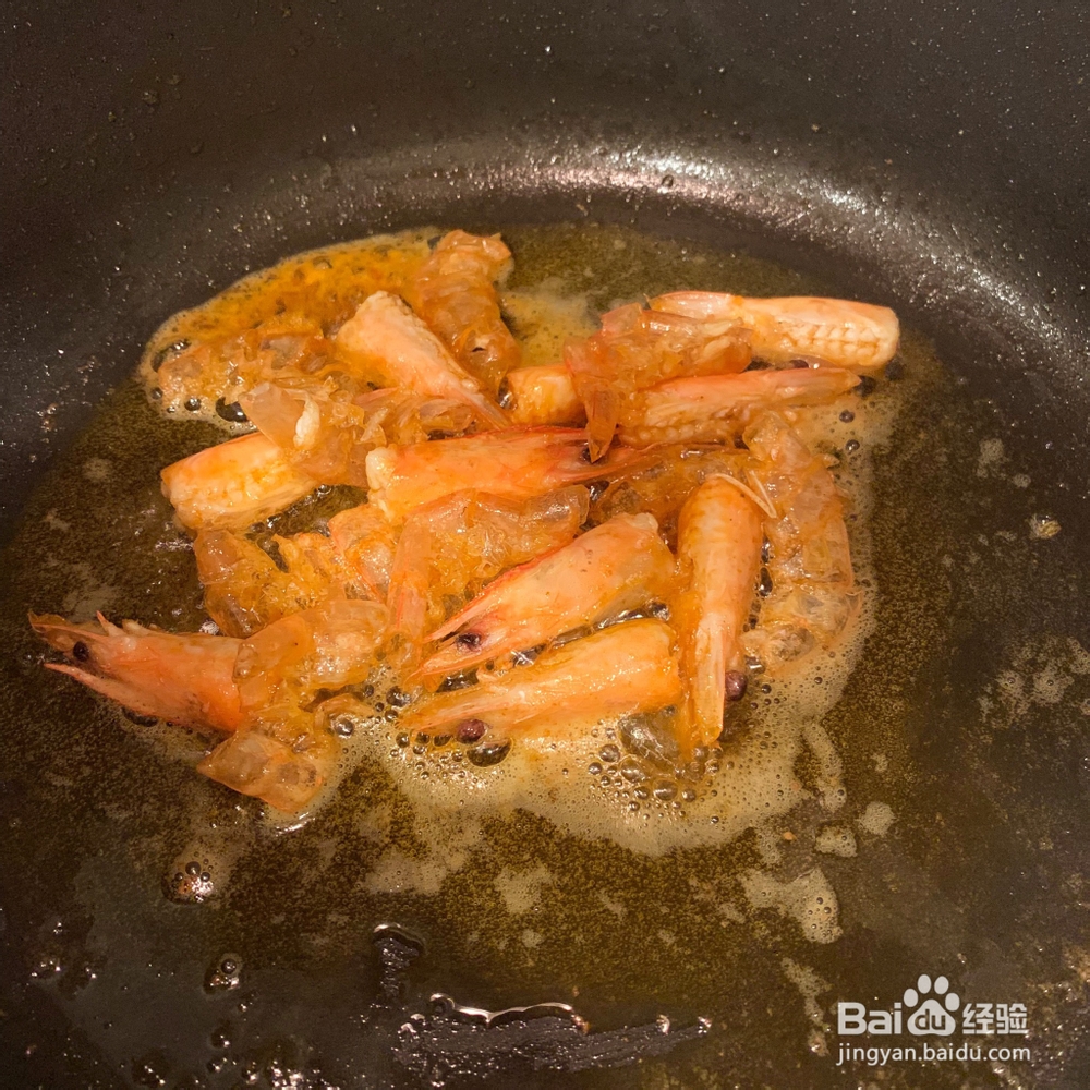 新手简单做咖喱鲜虾粉丝煲