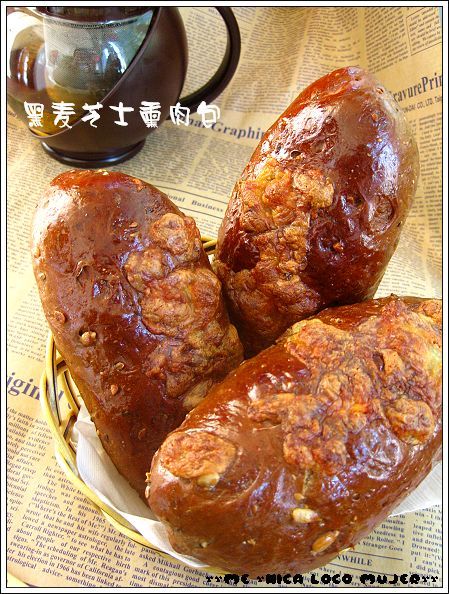 黑麦芝士熏肉包