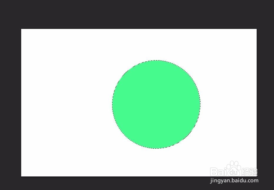 photoshop怎么画圆环
