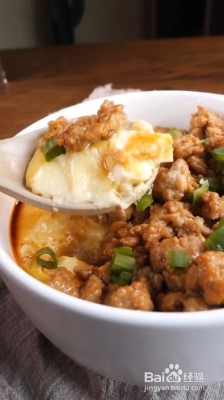 肉沫豆腐蒸鸡蛋怎么做更好吃