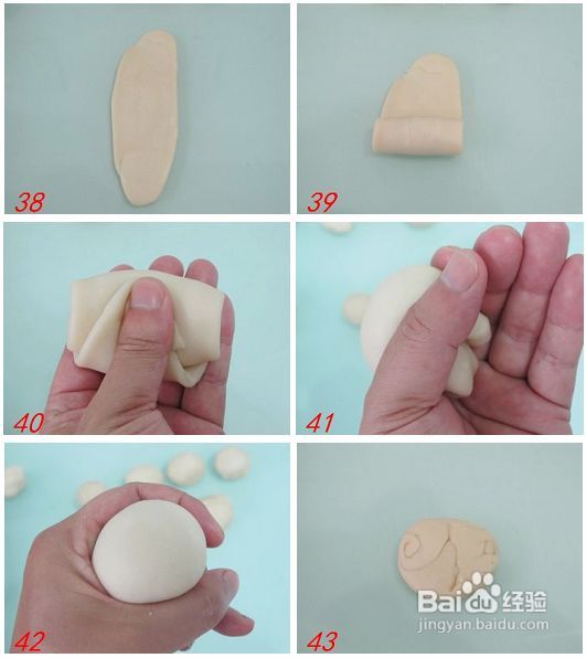 一年里只做一次三款最好吃的月饼（51张图解）---58道中秋团圆菜