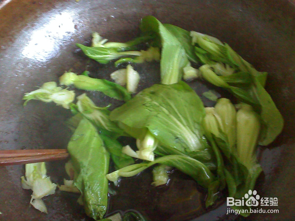 怎样炒油菜熟里脊牛肉