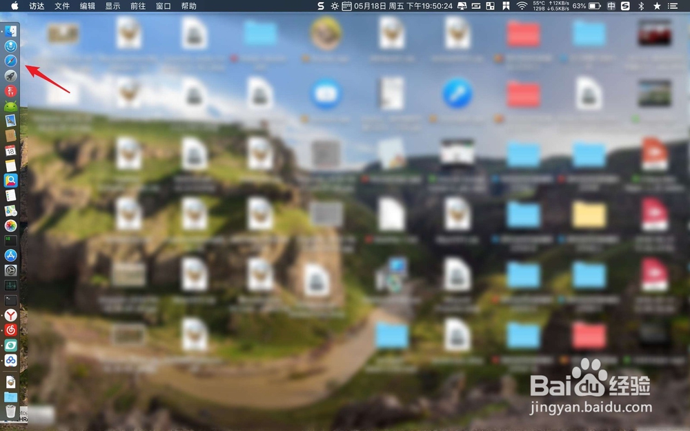 怎样下载Windows10官方“.iso”文件