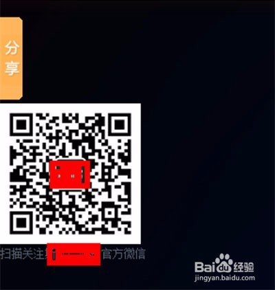 如何运营微信公众号公众号运营要点