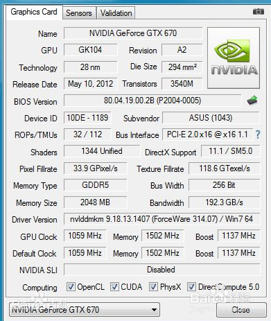 Nvidia显卡gt7怎么设置可以降低gpu使用率 百度经验 Nvidia显卡gt7怎么设置可以降低gpu使用率 百度经验