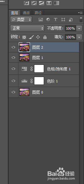 PS如何把普通照片变为油画效果？