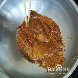 怎么用腐竹做辣条的攻略/步骤