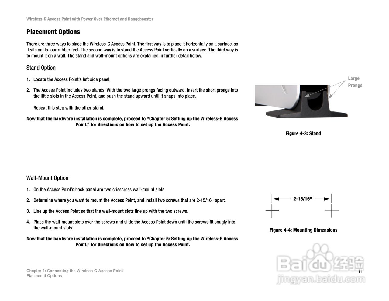 思科交换机WAP200型使用说明书:[2]