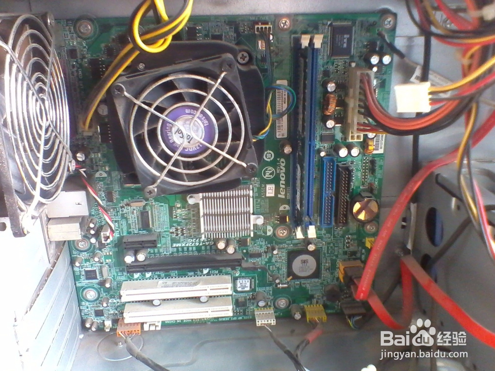 开机蓝屏怎么解决?