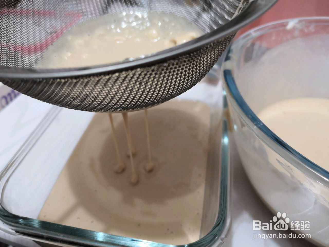 姜汁软糖的做法