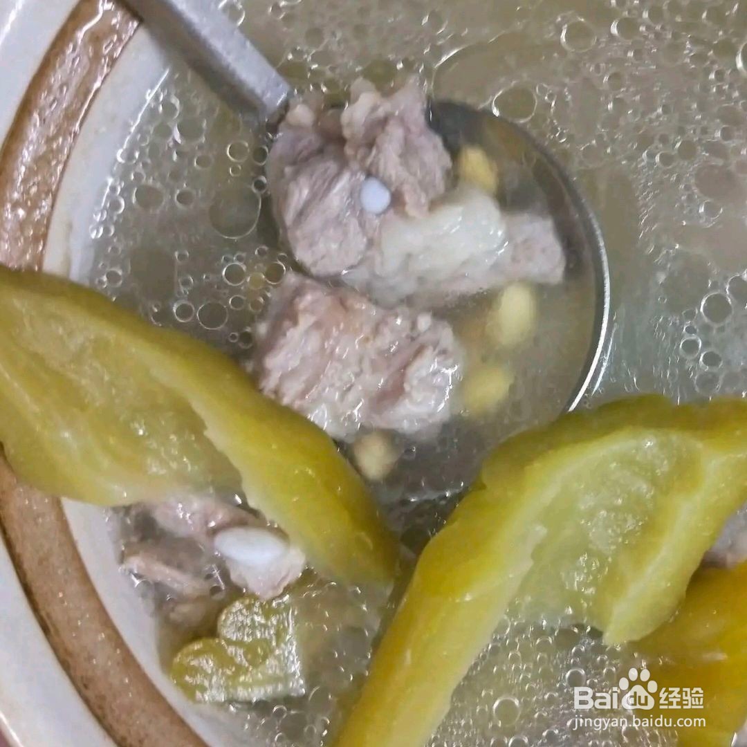 教你做苦瓜黄豆煲排骨汤