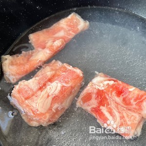 肥牛粉丝煲的做法