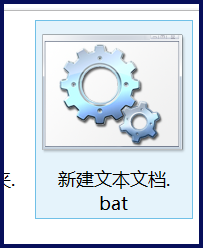 如何批量删除多个文件夹里的同一个文件