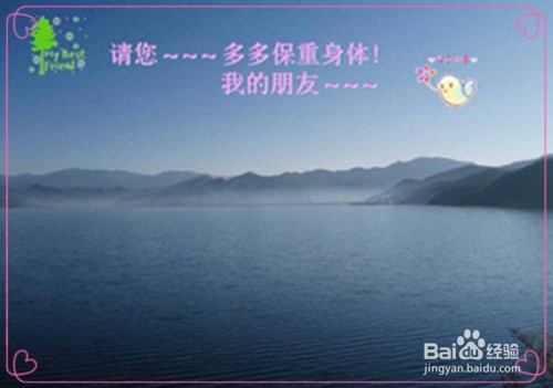 如何面对领导要求加班