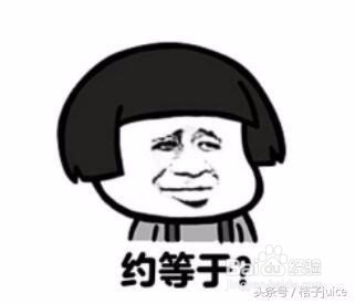 连约女生一块吃饭都约不出来?那就看看这些吧