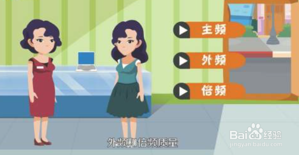 怎么选笔记本电脑