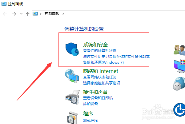 移动硬盘连接到电脑上，电脑上不显示移动硬盘？