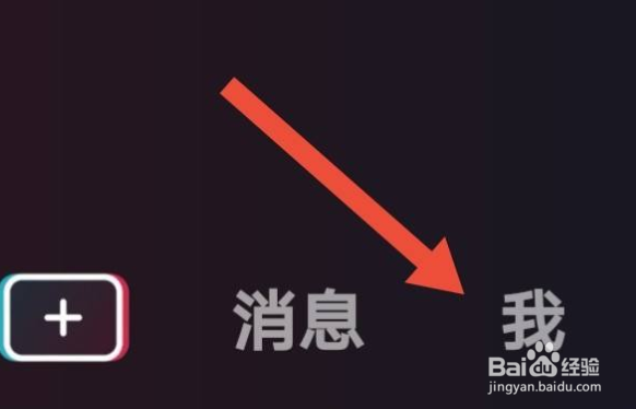 抖音投诉电话在哪