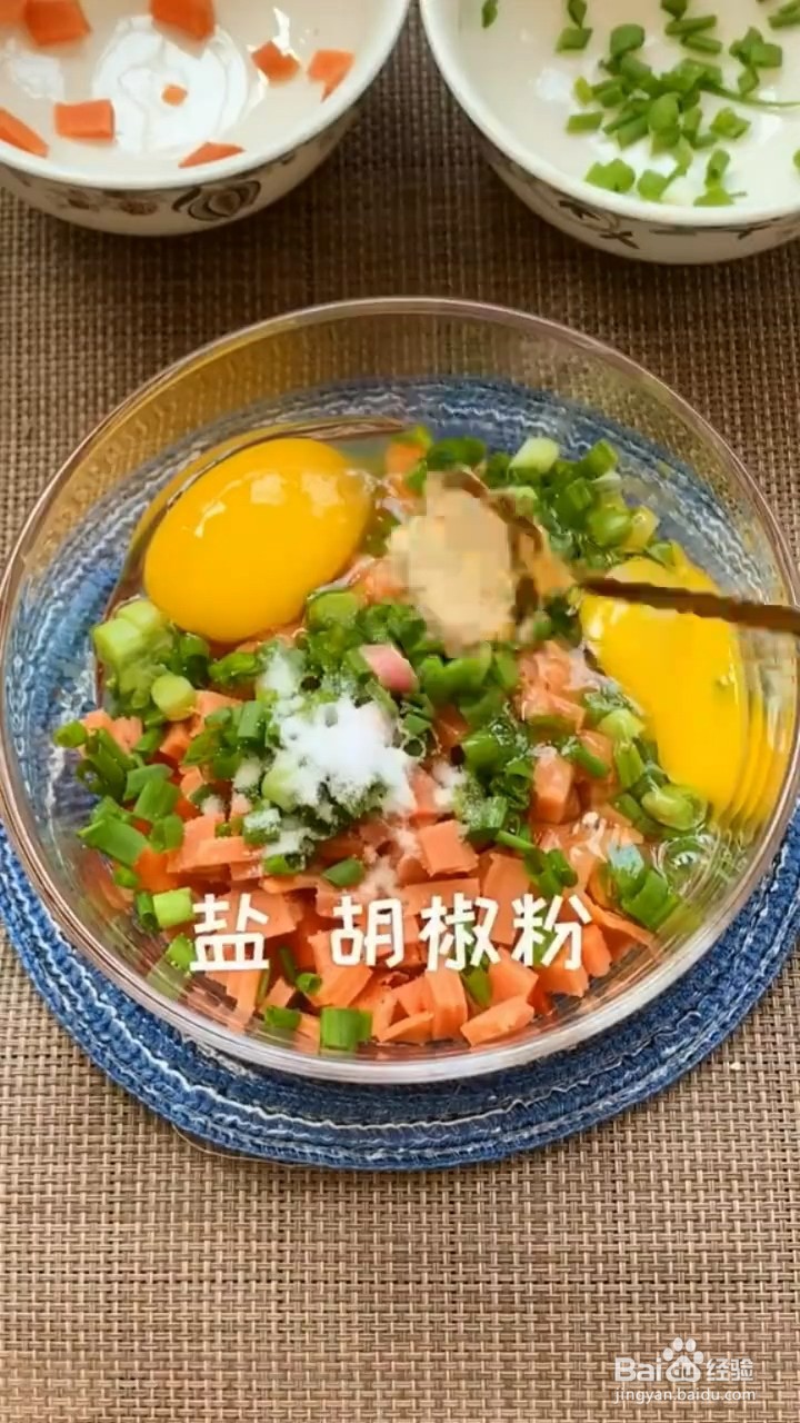 如何制作营养鸡蛋饼