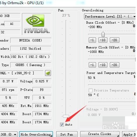 nvidia inspector风扇转速调不了
