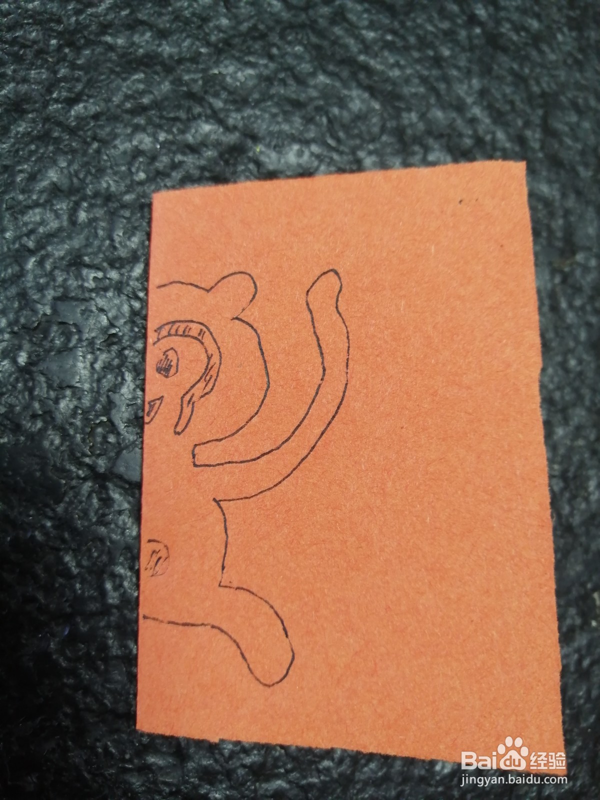 可爱的小猴子怎么剪