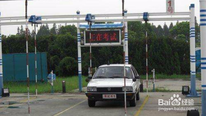 报考驾校需要注意什么?