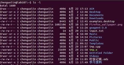 如何学习linux命令