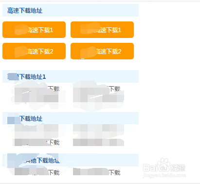 PDF、doc等文件格式转换