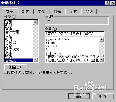 如何把打印稿变成电子稿