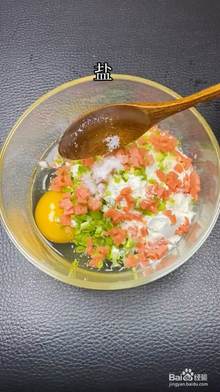 如何制作鸡蛋饼