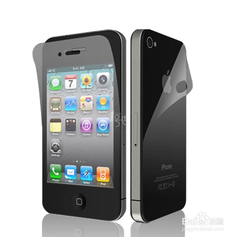 苹果手机拍视频没有声音的原因和解决办法