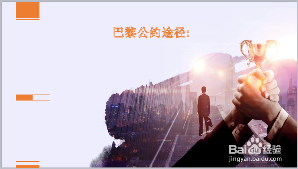 外国专利申请的途径有哪些?