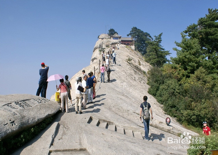 五岳之美，美于内在（下）