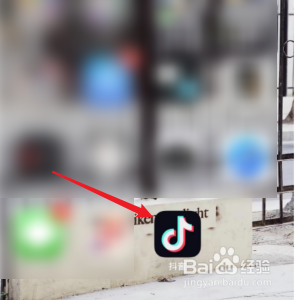 关闭抖音的聊天推荐表情功能