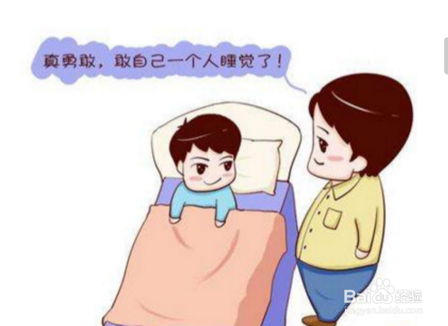 家长应该怎么样做好家庭教育