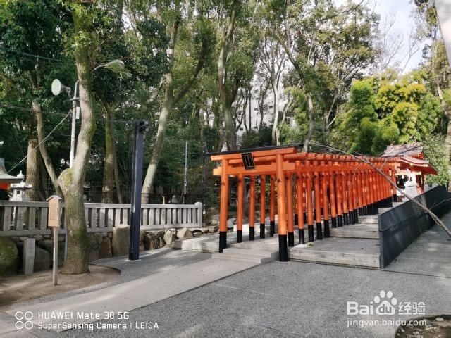 日本神户之行