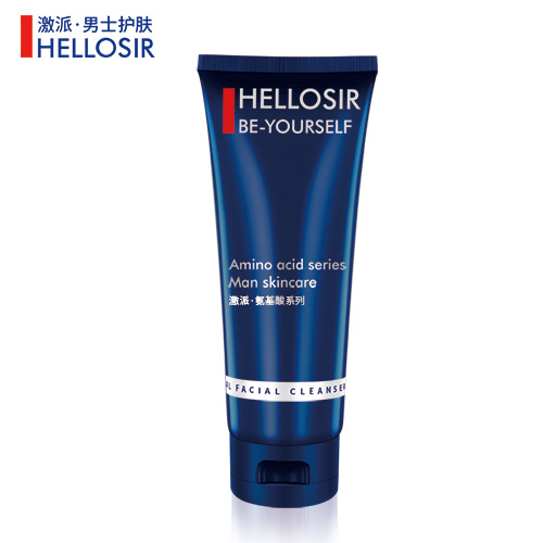 男士控油洗面奶十大排行榜 男士去黑头粉刺毛孔粗大洗面奶