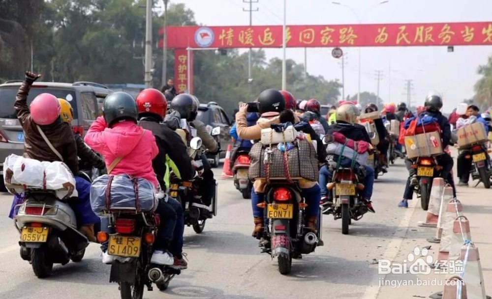 如何快递学会骑行摩托车