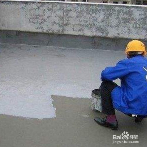 屋顶漏水用什么材料？