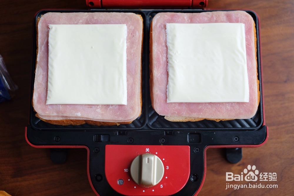 好吃到没朋友的芝士火腿热压三明治