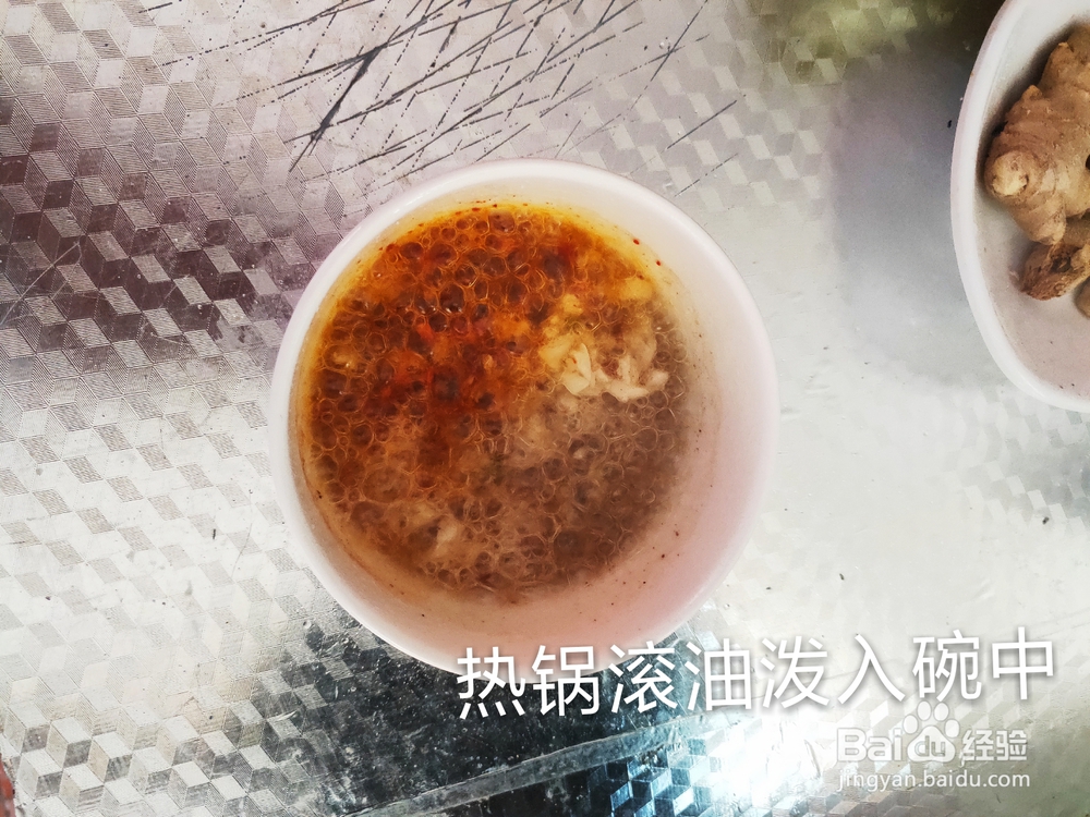 非常简单的凉拌杏鲍菇