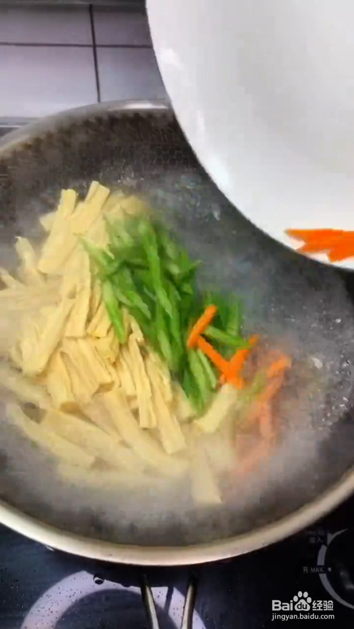 怎么做辣炒腐竹