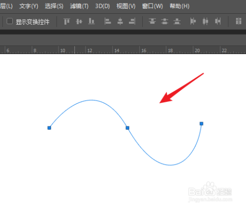 ps2019怎麼畫出曲線