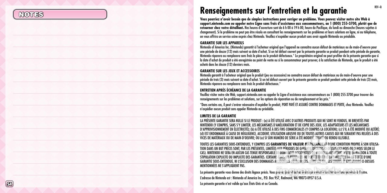 任天堂Crosswords型游戏机说明书:[3]