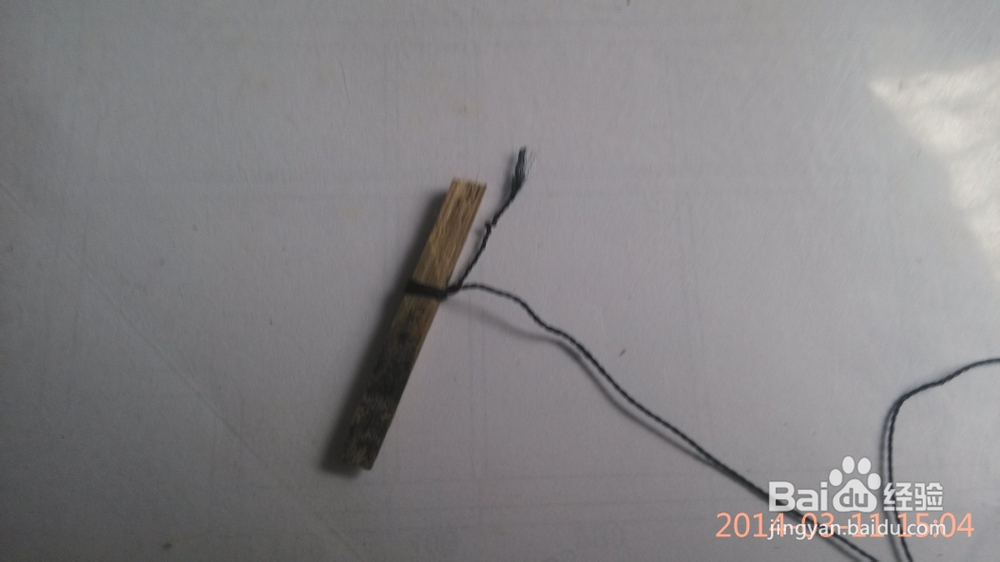 手工制作玩具风车的技能
