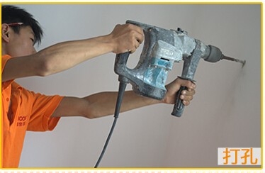 如何安装暖气片？