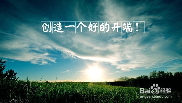 新版网易号自媒体如何赚更多的钱